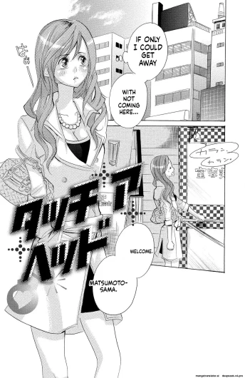 Page 158
