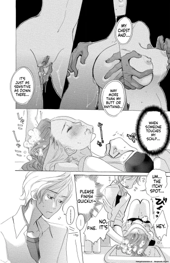 Page 161