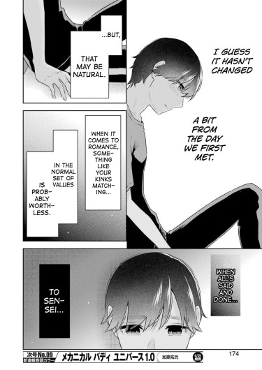 Page 135