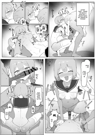 Page 110