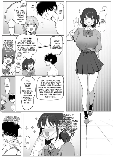 Page 113