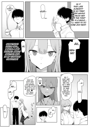 Page 137