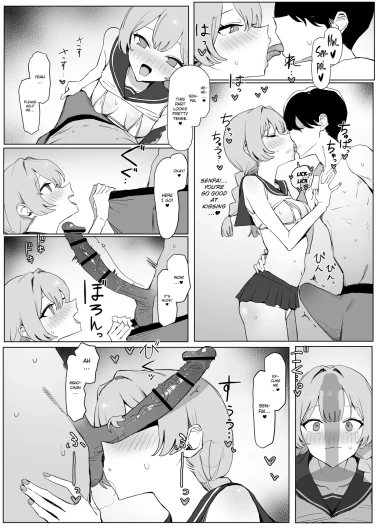 Page 88