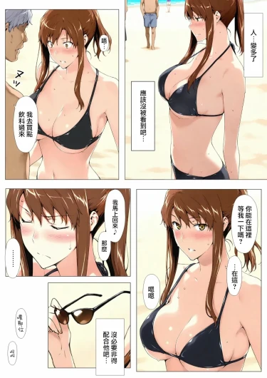 Page 56