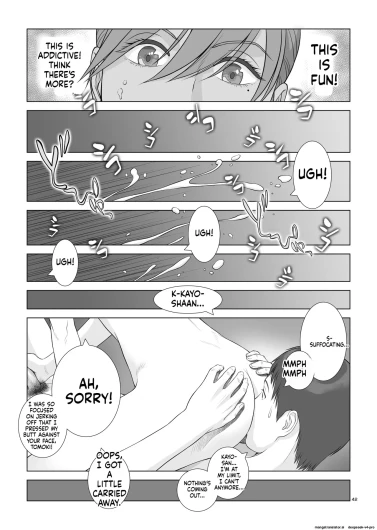 Page 43