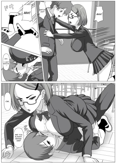 Page 63