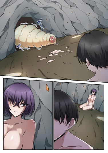 Page 79