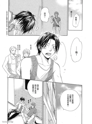 Page 124