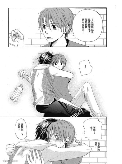 Page 125