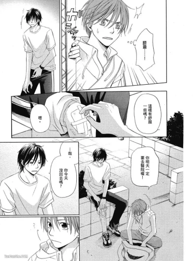 Page 153