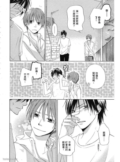 Page 168