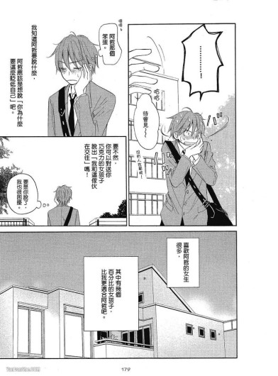 Page 178