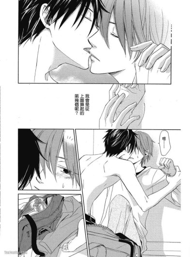 Page 179