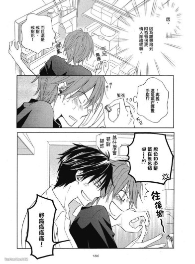 Page 185