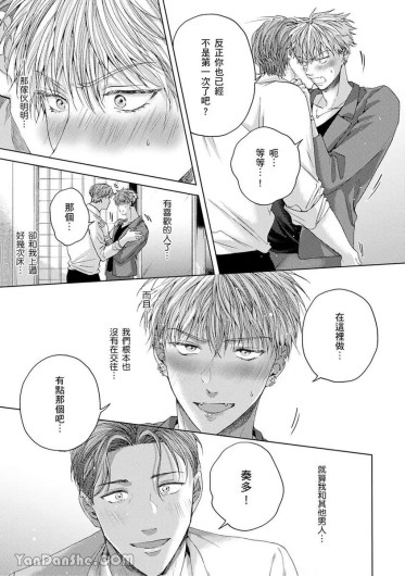 Page 125