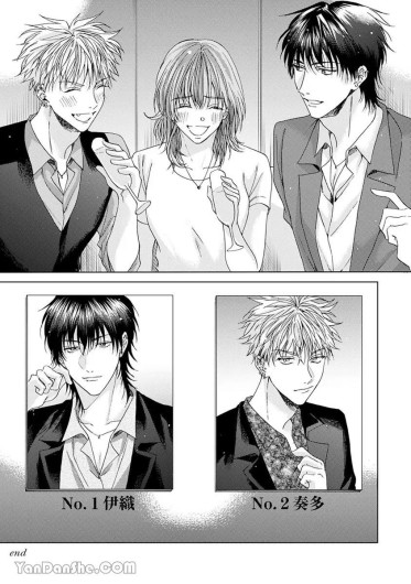 Page 178