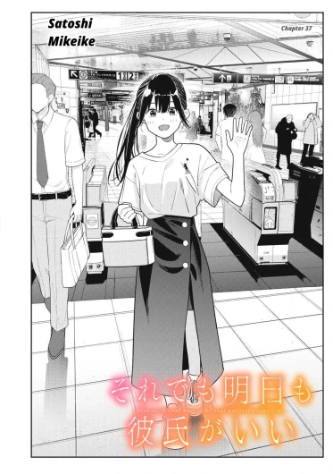 Page 150