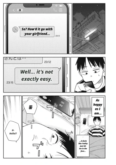 Page 191