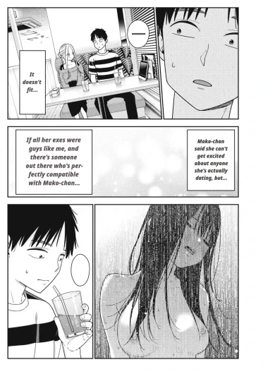 Page 199