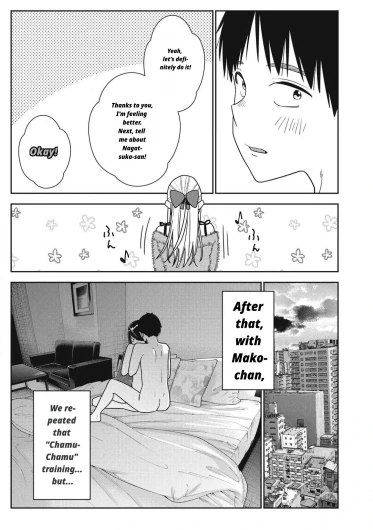 Page 203