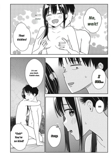 Page 204