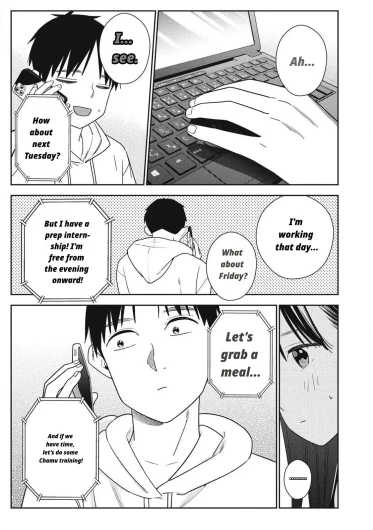 Page 207