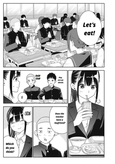 Page 211