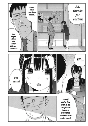 Page 214