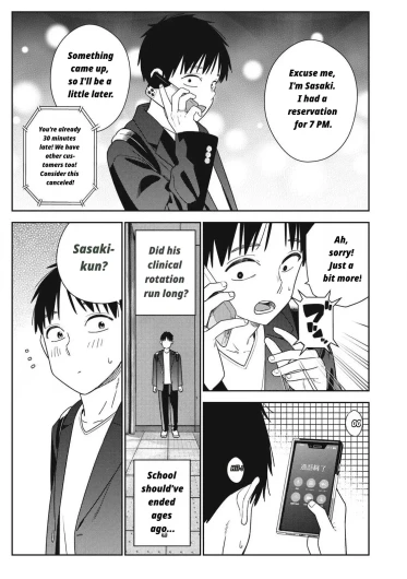 Page 219