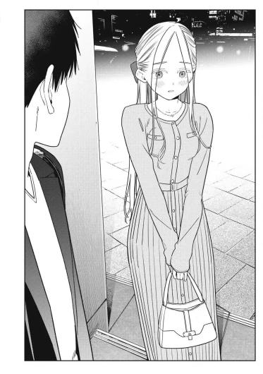 Page 220