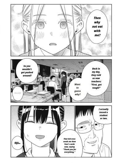 Page 222