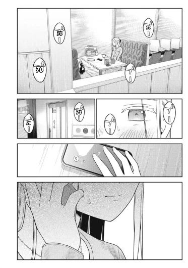 Page 226