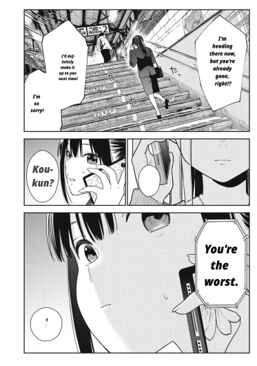 Page 228