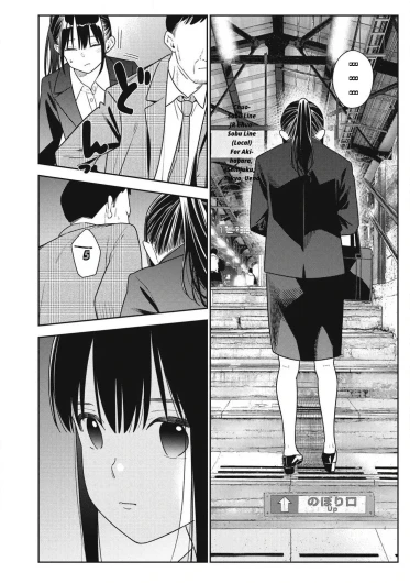 Page 230