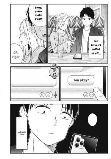 Page 234