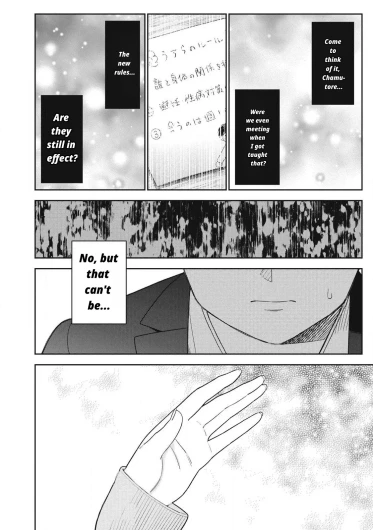 Page 236