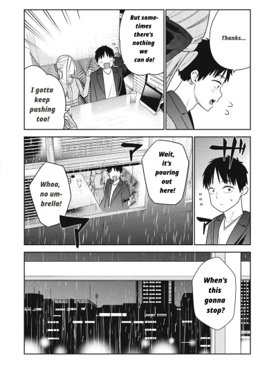 Page 238