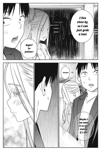Page 239