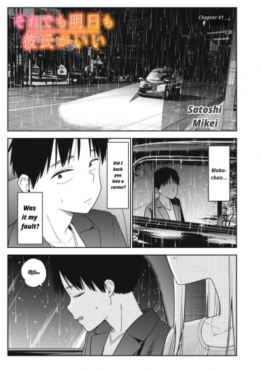 Page 241