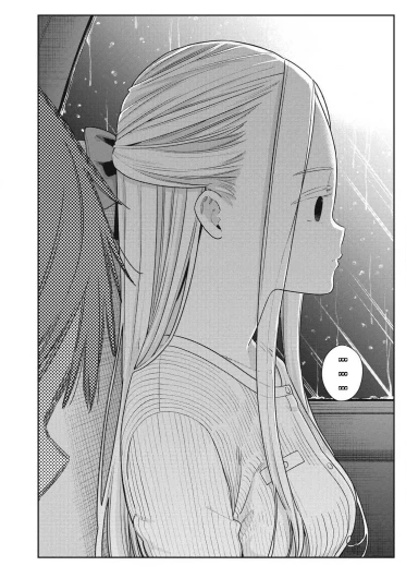 Page 242