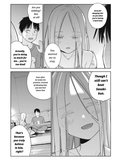 Page 250