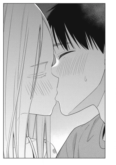 Page 259