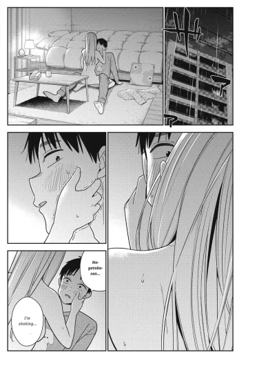 Page 267