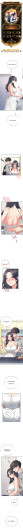 Page 219