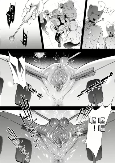 Page 140