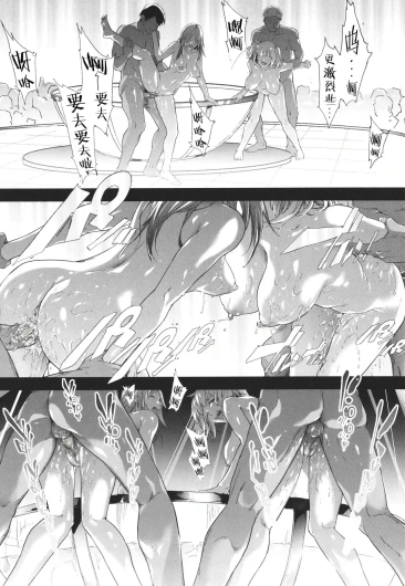 Page 176