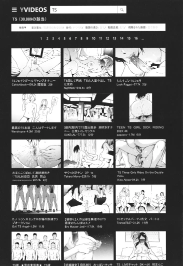 Page 203
