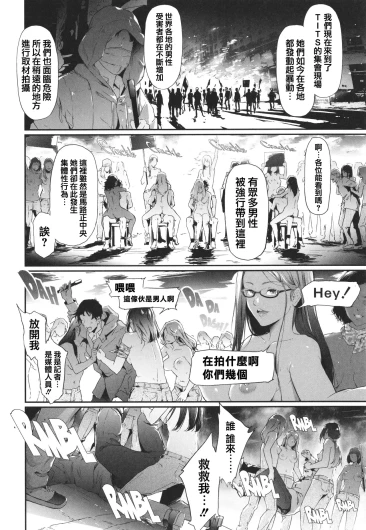Page 205