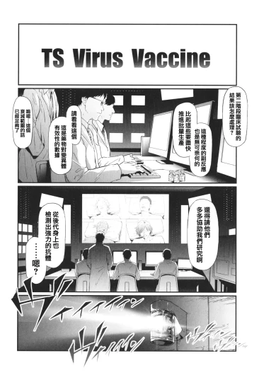 Page 209