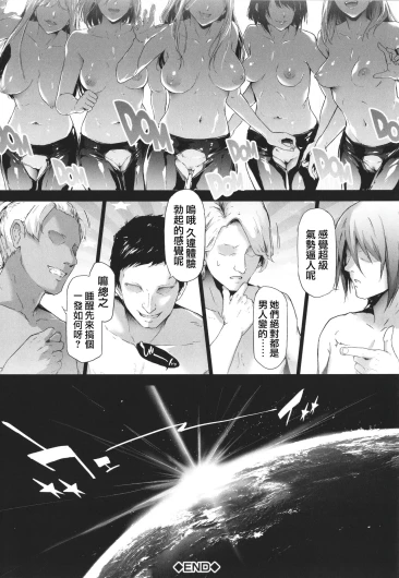 Page 215